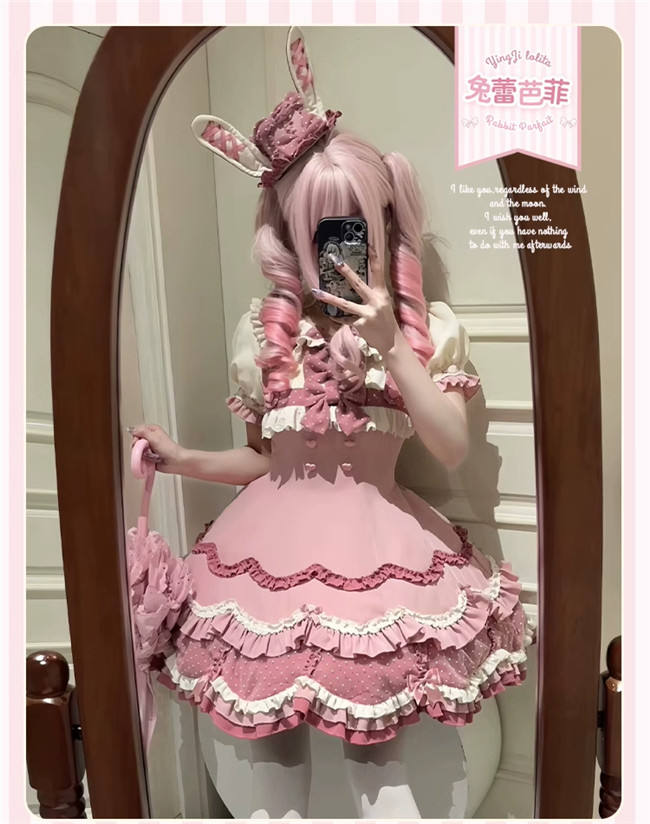 Sakurahime Rabbit Cake Sweet Lolita Dress and Hat