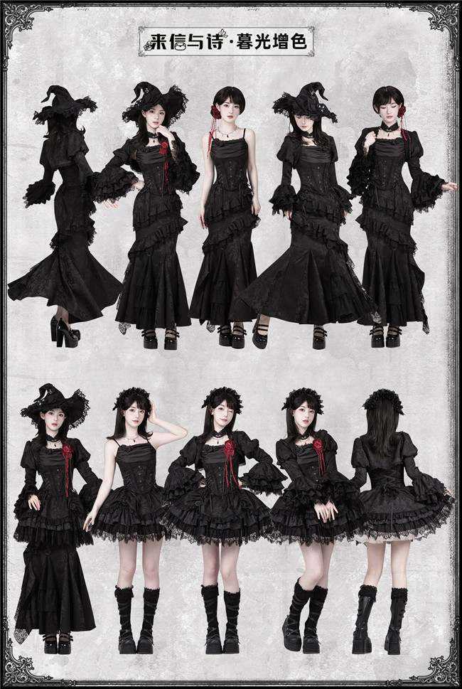 Withpuji Twilight Black Gothic Set and Accessories