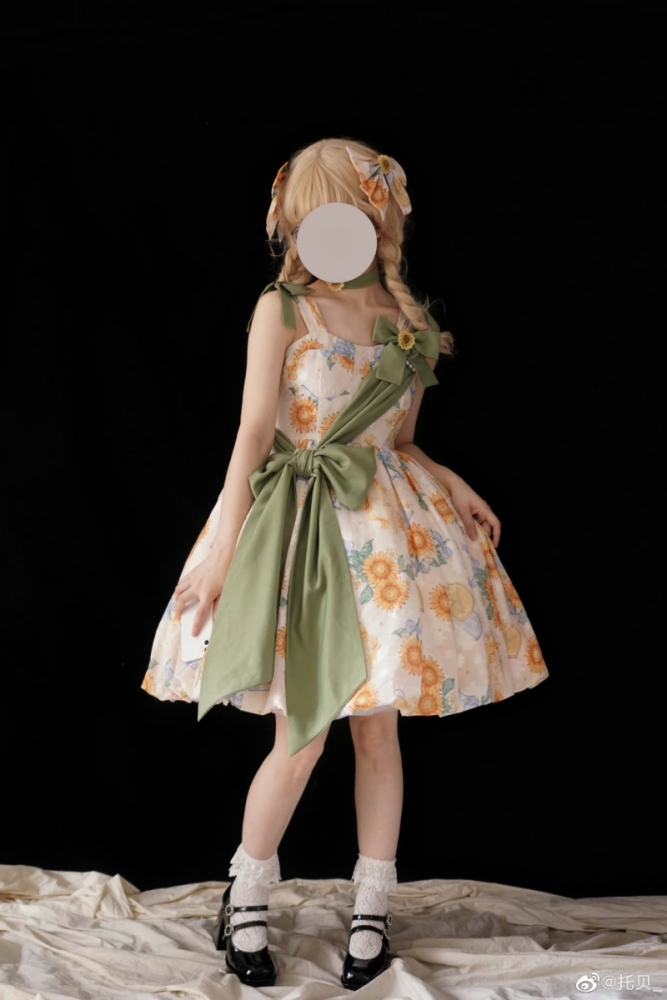 Summer Sunflowers Sweet JSK Lolita Dress