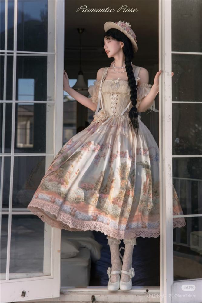 Romantic Rose Elegant Lolita Skirt, Top and Blouse