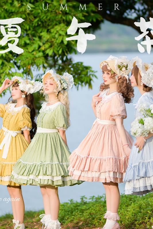 Summer Tea Yellow Lolita One Piece Dress