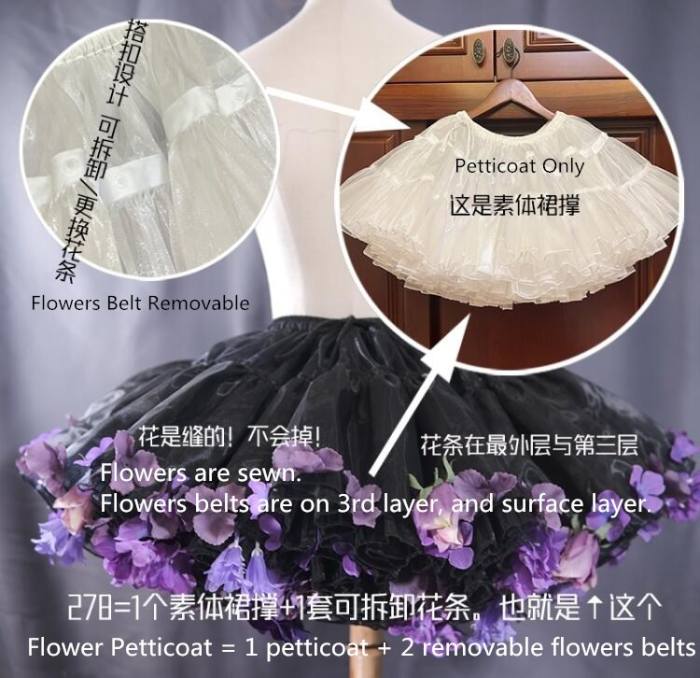 Boguta Flowers Theme Get Spring Lolita Petticoat