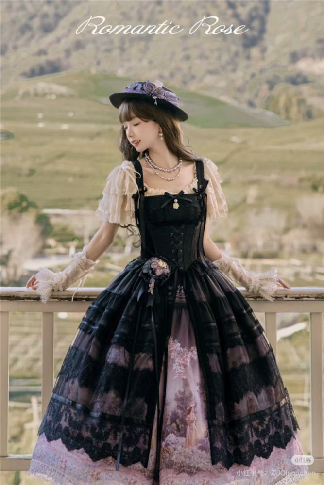 Romantic Rose Elegant Lolita Skirt, Top and Blouse