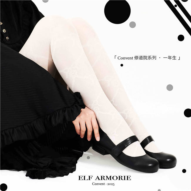 ElfArmorie Monastery Leather Upper Black Heels Shoes