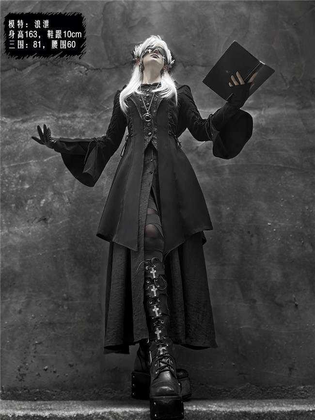 Milu Original Black Hooded Coat and One Piece