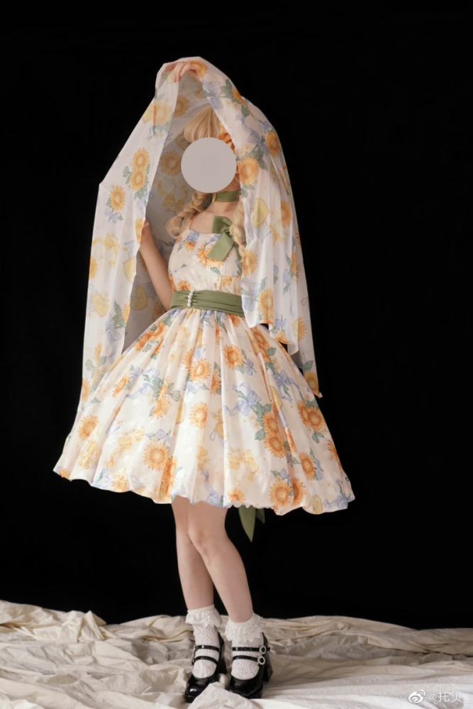 Summer Sunflowers Sweet JSK Lolita Dress