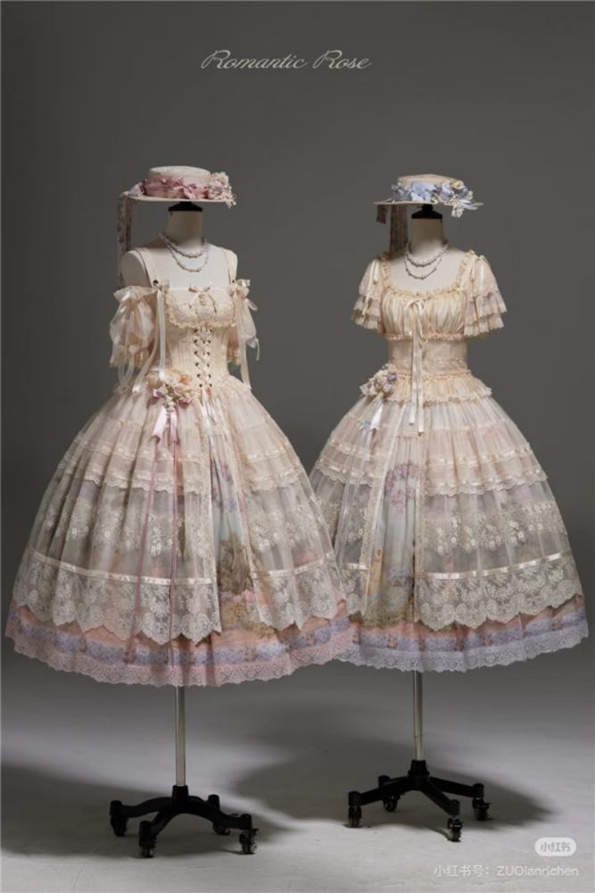Romantic Rose Elegant Lolita Skirt, Top and Blouse
