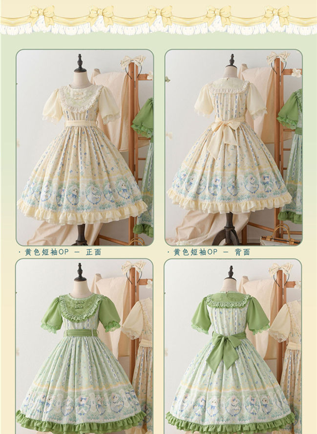 Strawberry Witch Kitten in the Lily of Valley Lolita Dress