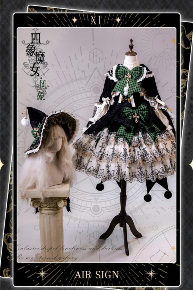 Bramble Rose Astrology Witch Gothic Lolita Full Set