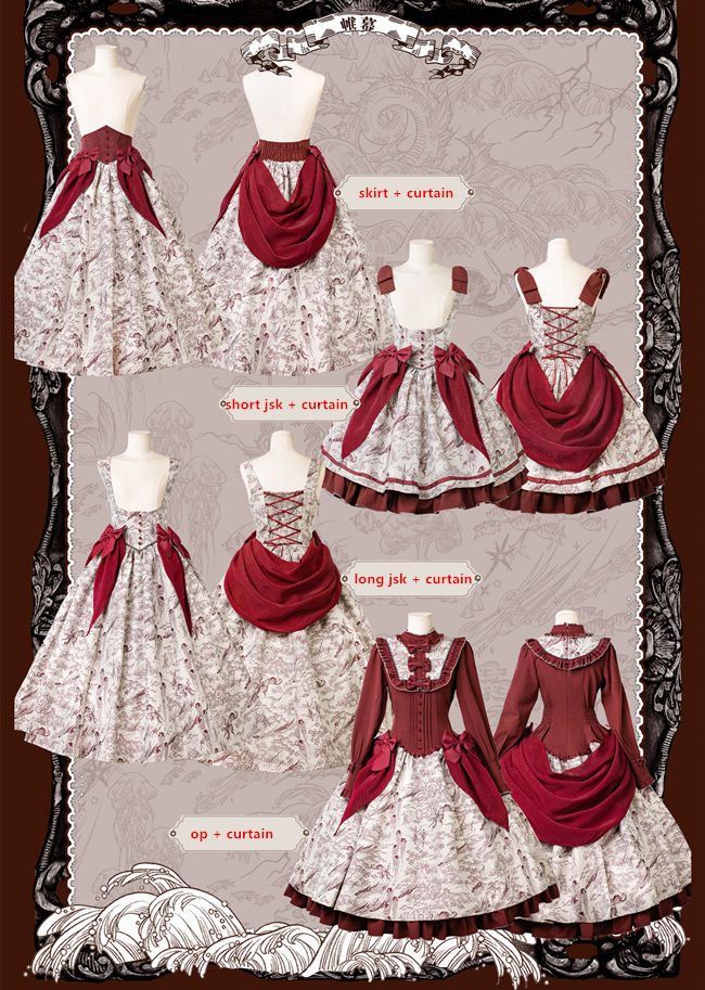Find the Witchcraft Lolita One Piece, Jumper and Skirt