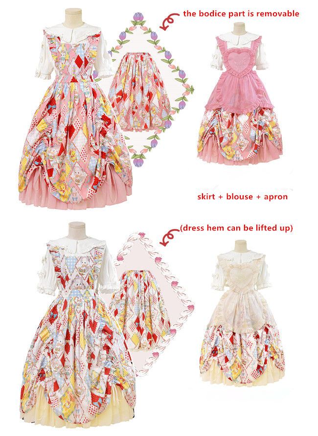 Showa Kaleidoscope Lolita One Piece, Salopette and Skirt