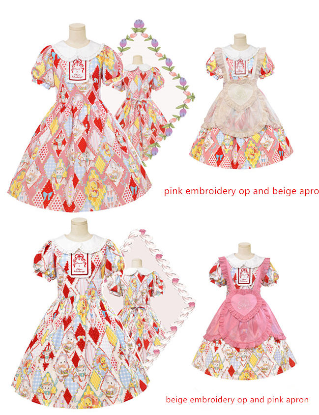 Showa Kaleidoscope Lolita One Piece, Salopette and Skirt