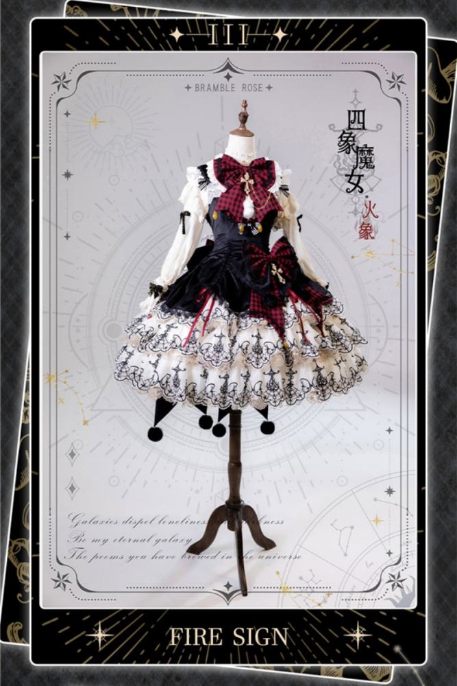 Bramble Rose Astrology Witch Gothic Lolita Full Set