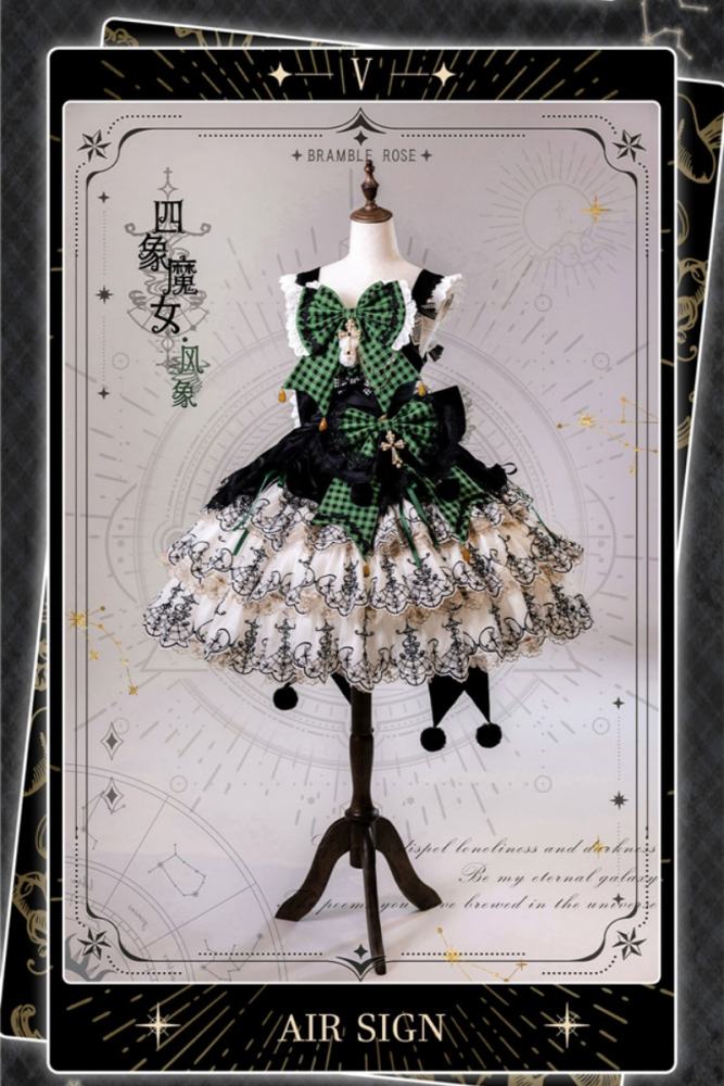 Bramble Rose Astrology Witch Gothic Lolita Full Set