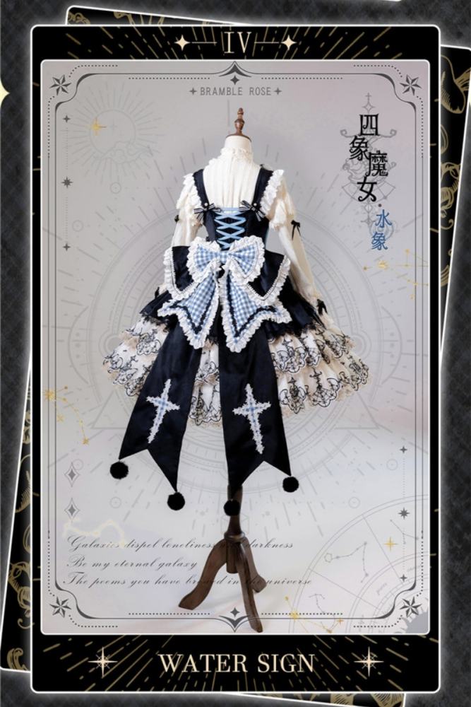 Bramble Rose Astrology Witch Gothic Lolita Full Set