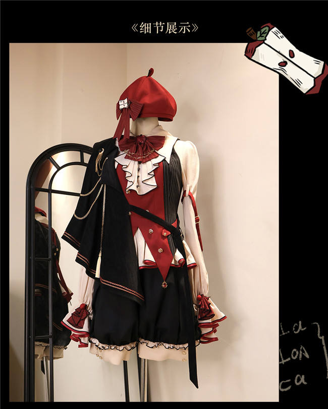 Lizbird Natural Philosophy Ouji Lolita Set