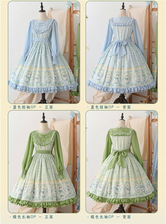 Strawberry Witch Kitten in the Lily of Valley Lolita Dress