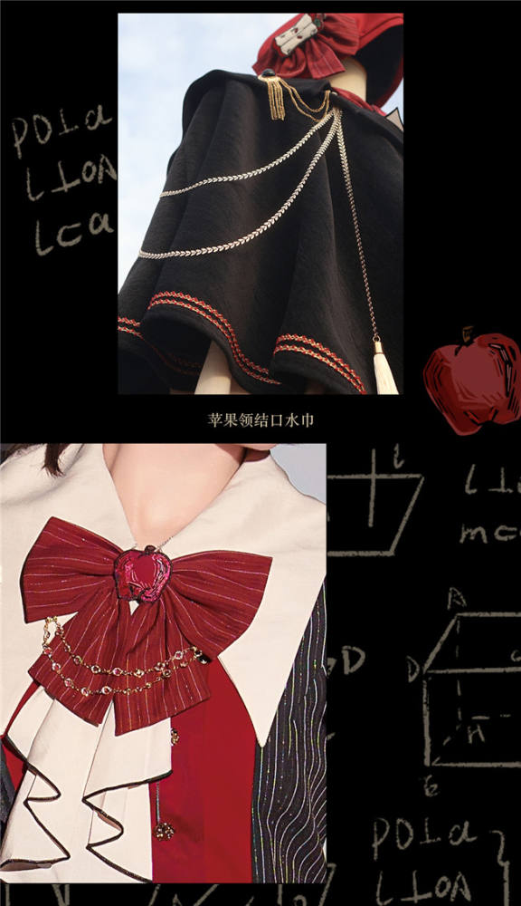 Lizbird Natural Philosophy Ouji Lolita Set