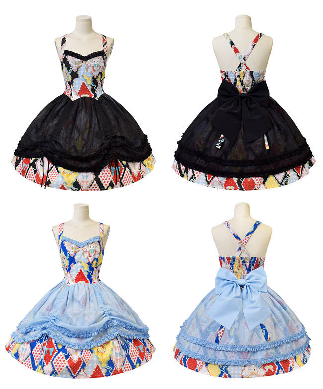 Showa Kaleidoscope Lolita One Piece, Salopette and Skirt