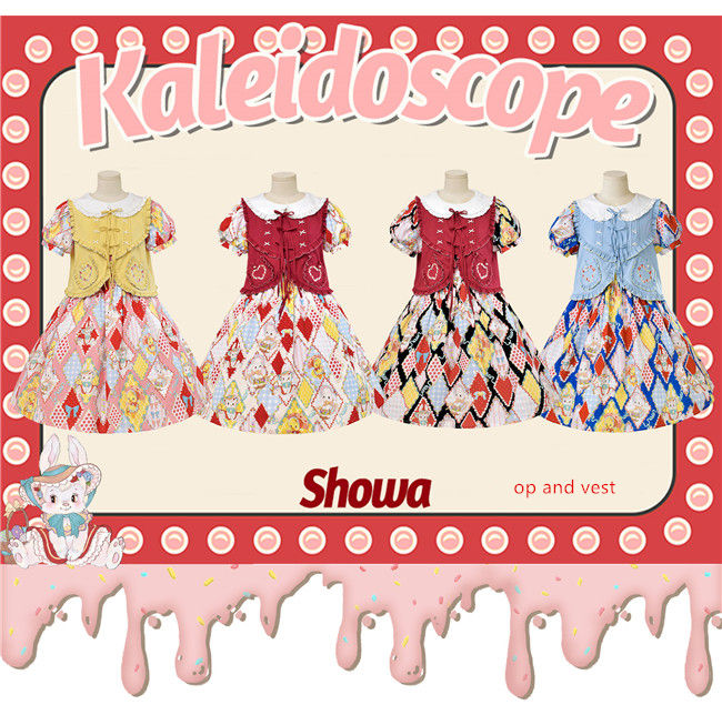 Showa Kaleidoscope Lolita One Piece, Salopette and Skirt