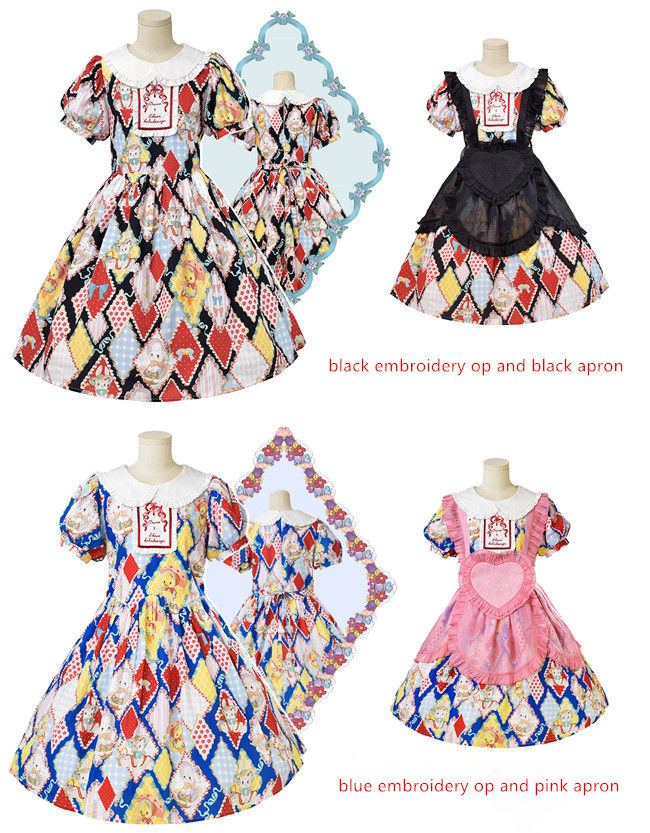 Showa Kaleidoscope Lolita One Piece, Salopette and Skirt
