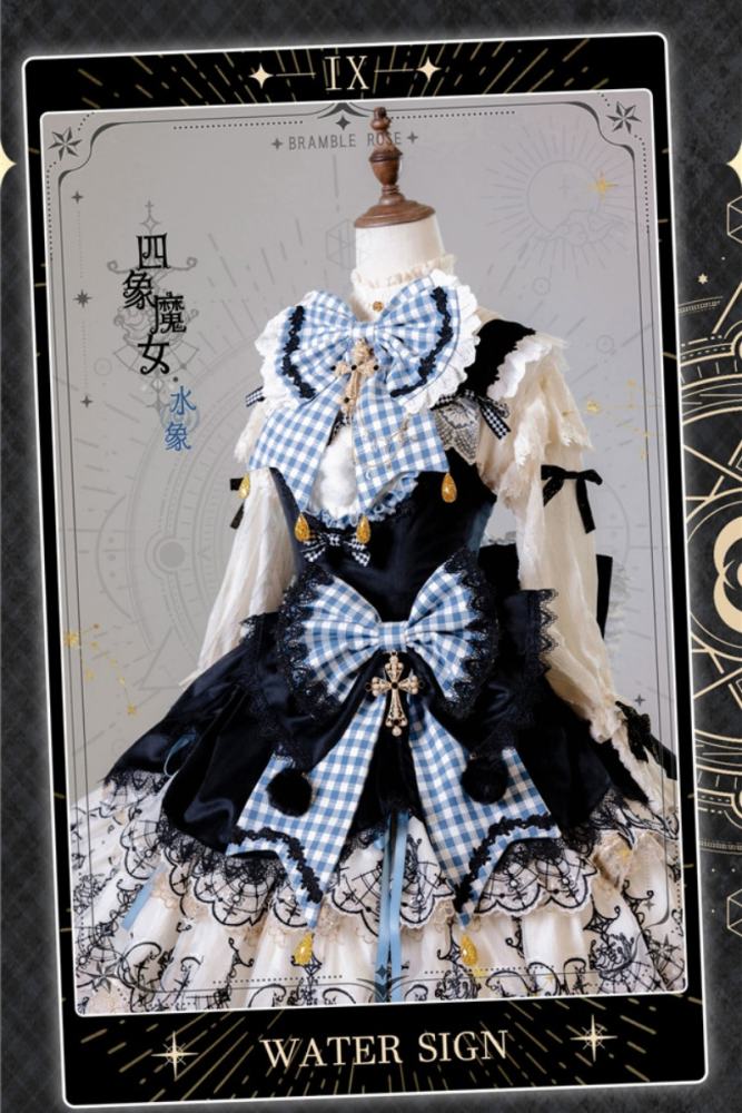 Bramble Rose Astrology Witch Gothic Lolita Full Set