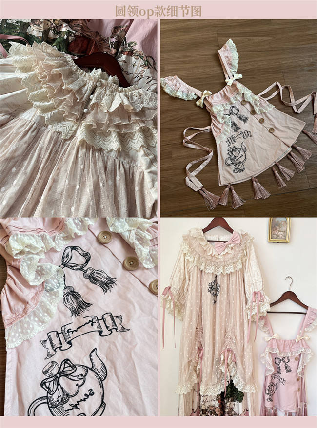 Story Book for Little Girls Plus Size Lolita Dress, Skirt and Blouse