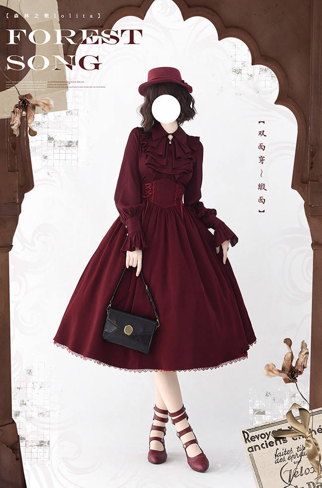 Forest Song  Asteris Stripe Lolita Blouse