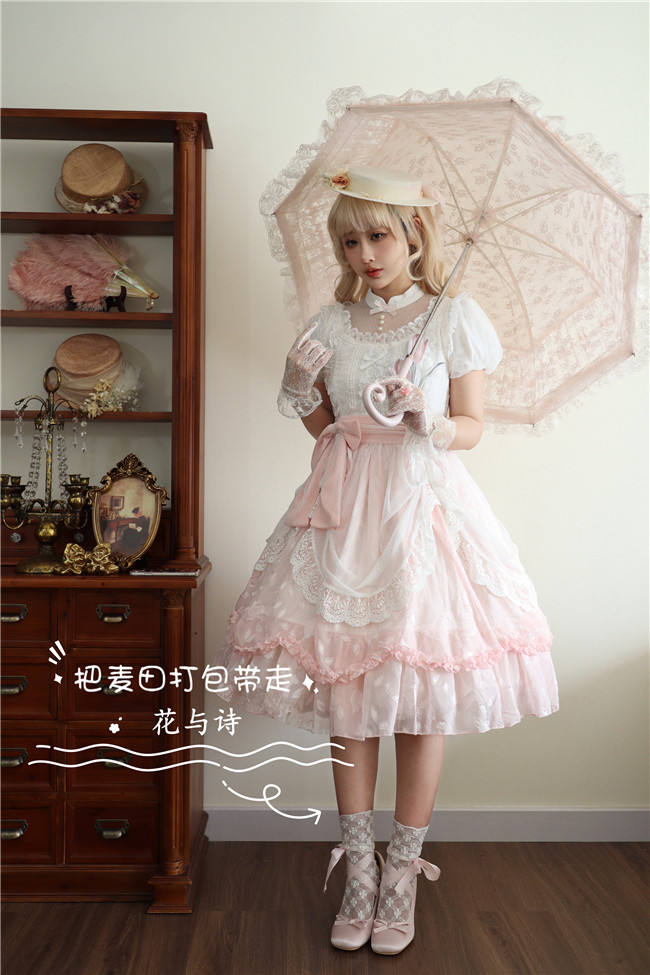 Flowers and Poetry Pink Lolita Dress and Hat