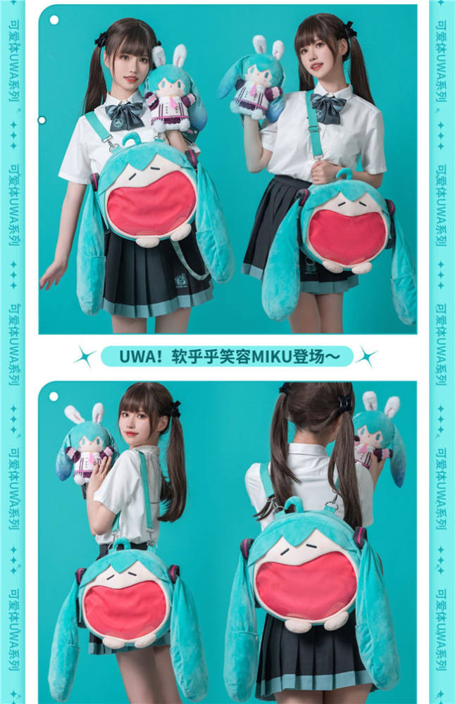 Authorized by Hatsune Miku Smiling Face Ita Bag