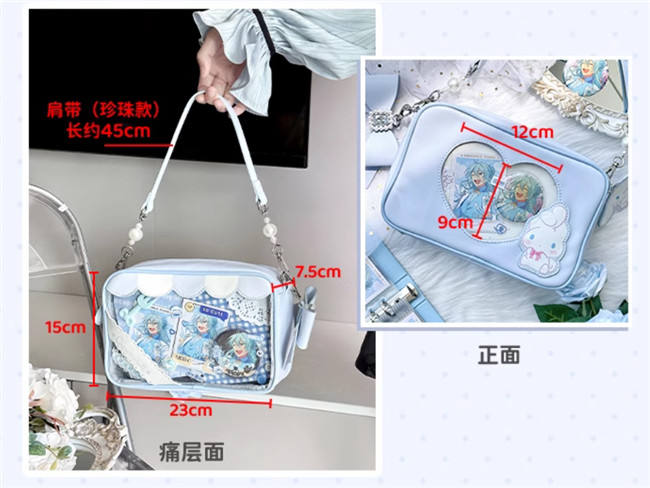 Authorized by Sanrino the Dessert Shop Ita Bag