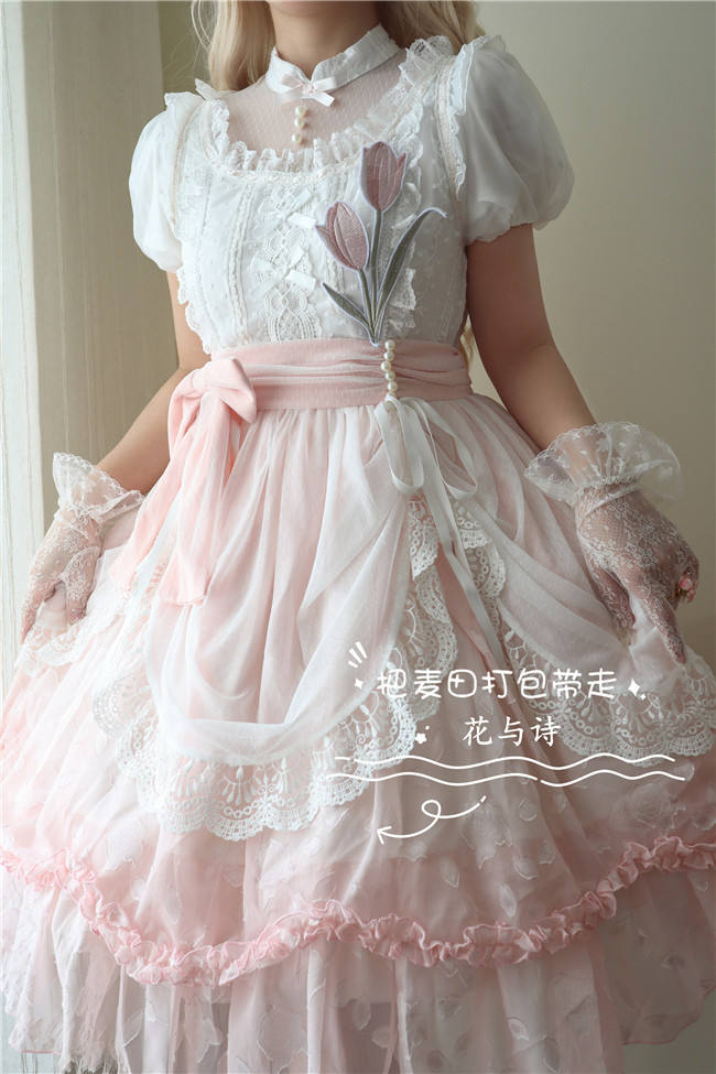 Flowers and Poetry Pink Lolita Dress and Hat