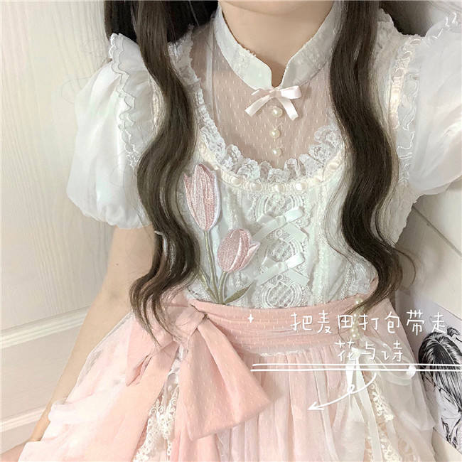 Flowers and Poetry Pink Lolita Dress and Hat
