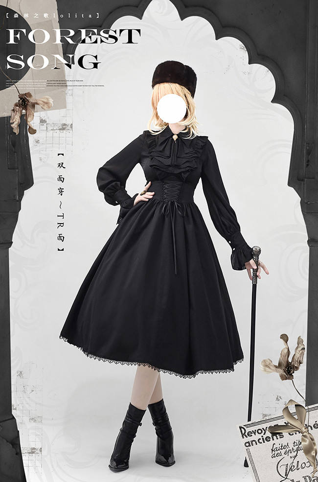 Forest Song  Asteris Stripe Lolita Blouse