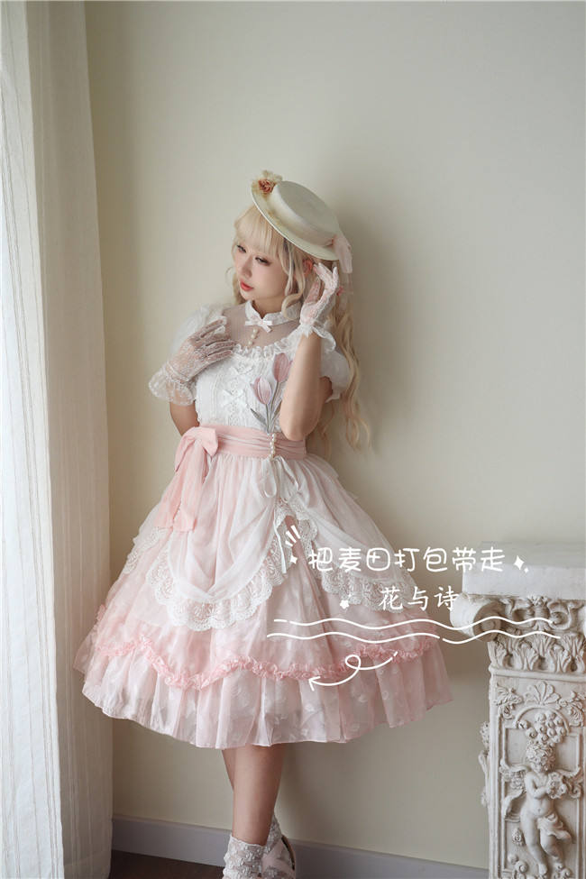 Flowers and Poetry Pink Lolita Dress and Hat