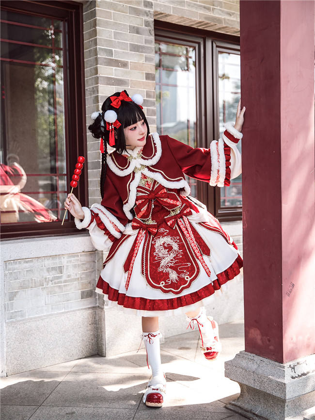 Dragon Year Qi Lolita Dress and Coat
