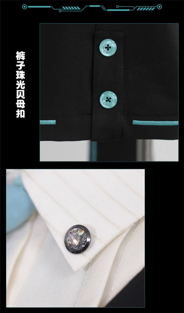 Lizbird Conductors of Magic Ouji Lolita Set