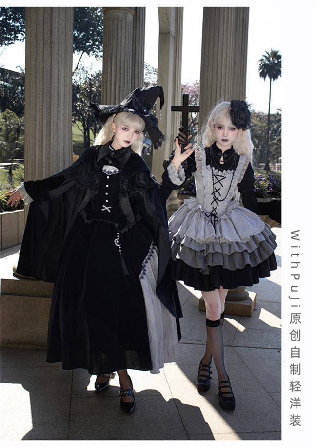 Withpuji Theory of Innocence Halloween Lolita Dress
