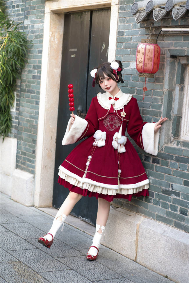Pray for a Good Harvest Qi Lolita Dress and Coat