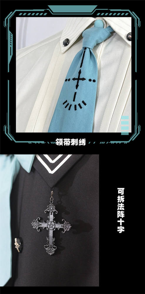 Lizbird Conductors of Magic Ouji Lolita Set