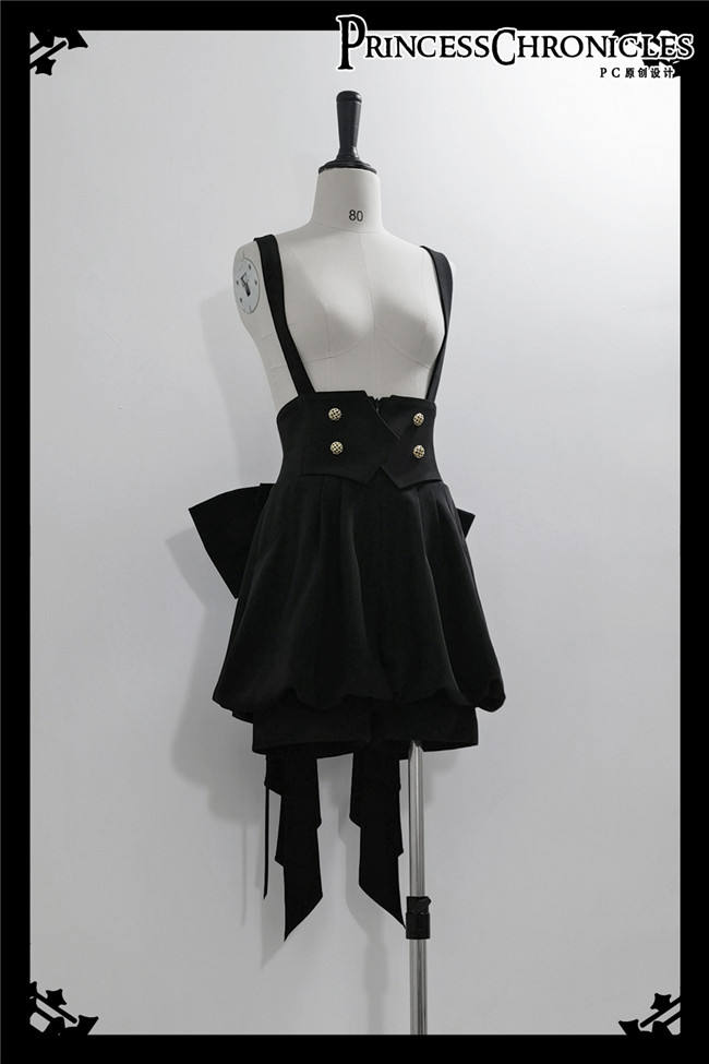 Princess Chronicles Puppet Doll Ouji Blouse and Short Pant Ouji Fashion