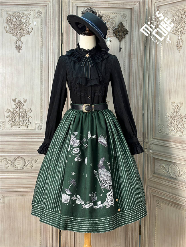 Miss Point Magic Messenger Lolita Skirt