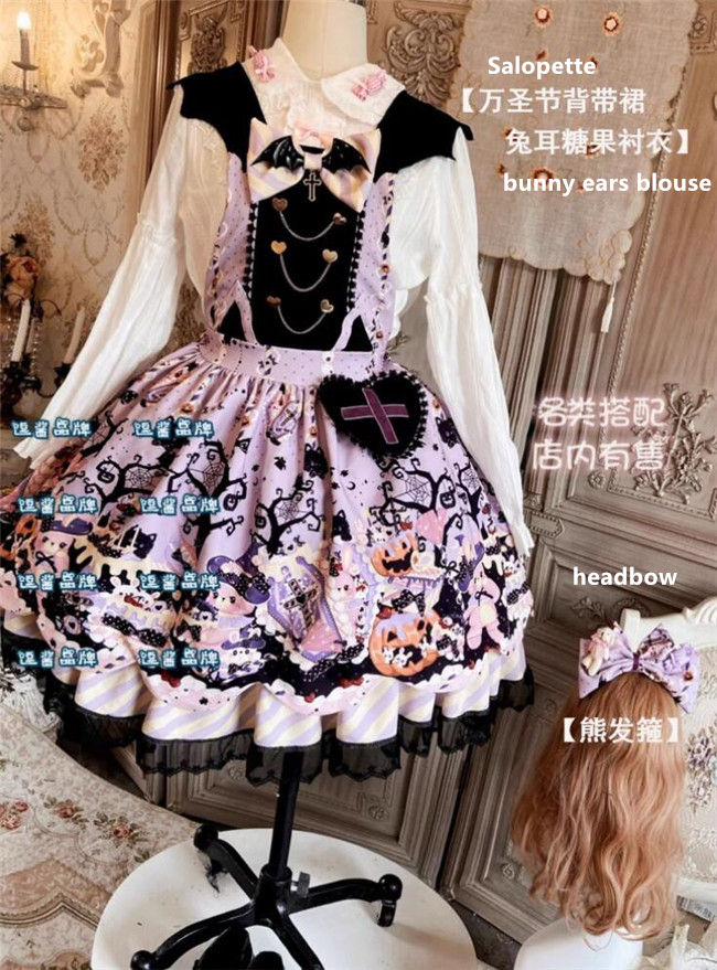 Kitten Halloween Lolita Salopette, Blouse, Cape and Accessories