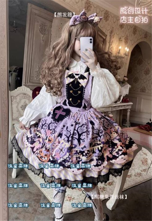 Kitten Halloween Lolita Salopette, Blouse, Cape and Accessories