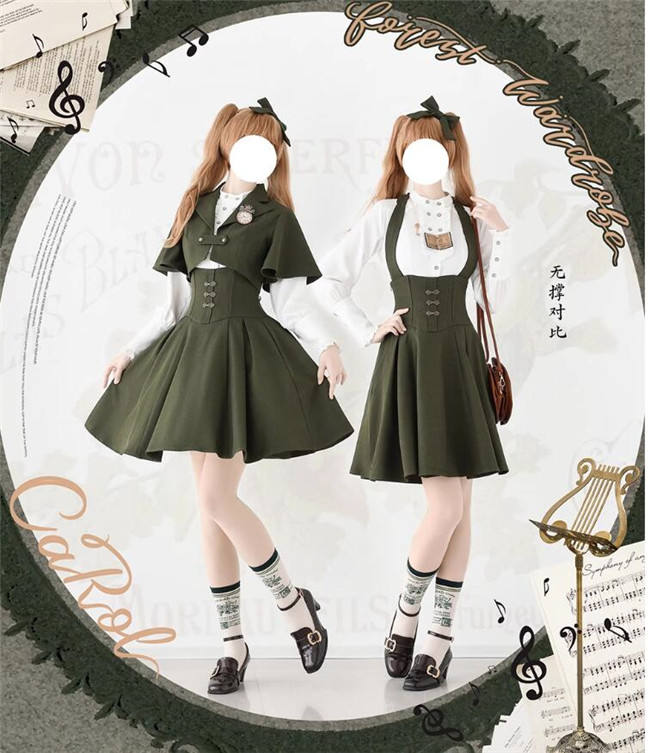 Forest Wardrobe Forest Song Halter-neck Corset Lolita Dress, Blouse and Coat