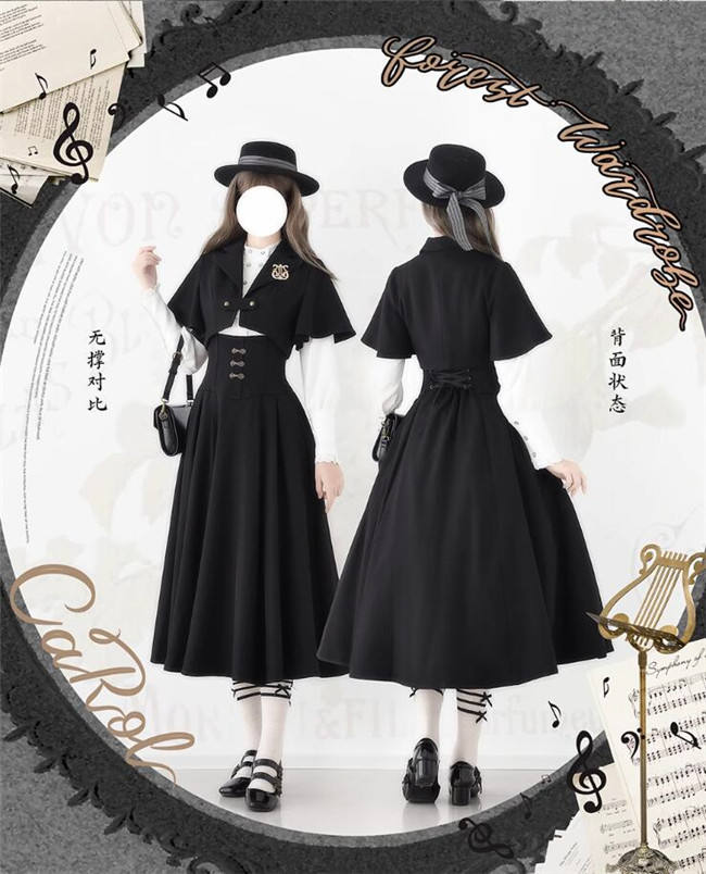 Forest Wardrobe Forest Song Halter-neck Corset Lolita Dress, Blouse and Coat