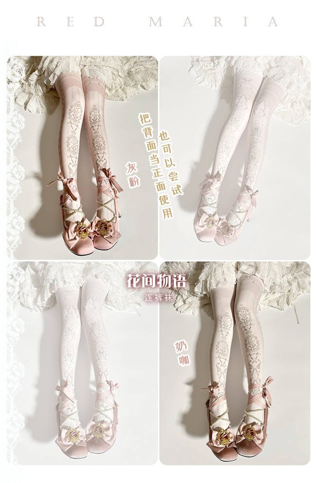 Yidhra Flower Vine Prints Lolita Tights