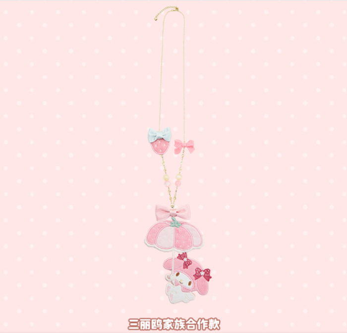 Summer Fairy ～ Sanrio Collaborated My Melody～ Print Lolita JSK