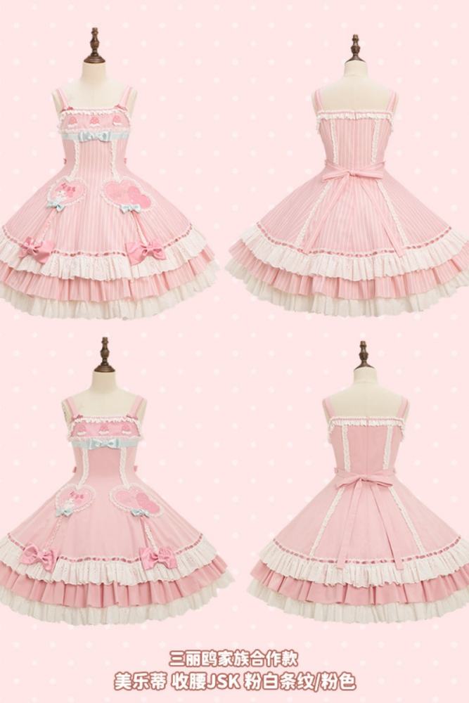 Summer Fairy ～ Sanrio Collaborated My Melody～ Print Lolita JSK