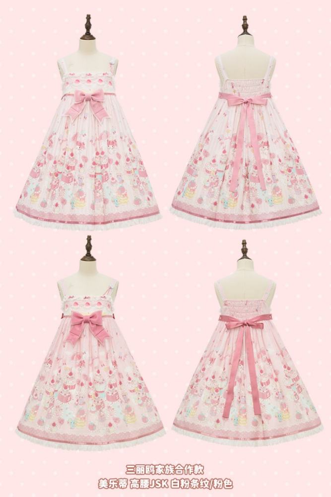 Summer Fairy ～ Sanrio Collaborated My Melody～ Print Lolita JSK